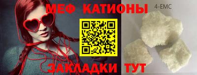 ПСИЛОЦИБИНОВЫЕ ГРИБЫ Будённовск