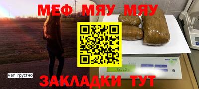 марки lsd Бузулук