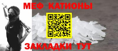 ПСИЛОЦИБИНОВЫЕ ГРИБЫ Будённовск