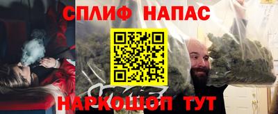 дурь Бугуруслан