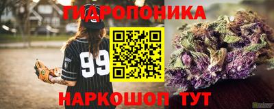 марки lsd Бузулук