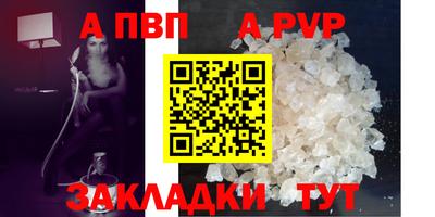 марки lsd Бузулук