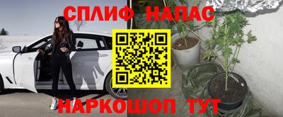 дурь Бугуруслан