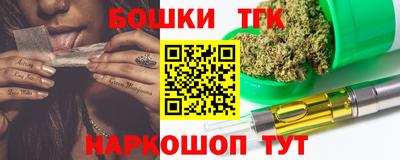 марки lsd Бузулук