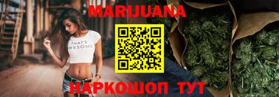 дурь Бугуруслан
