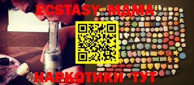 марки lsd Бузулук