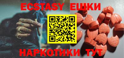 дурь Бугуруслан