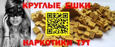 марки lsd Бузулук