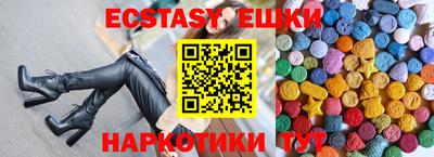 дурь Бугуруслан
