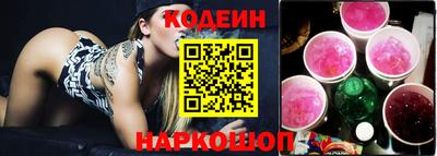 марки lsd Бузулук