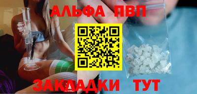 марки lsd Бузулук