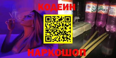 дурь Бугуруслан