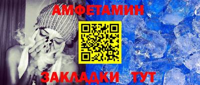 марки lsd Бузулук