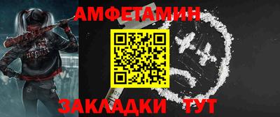 дурь Бугуруслан