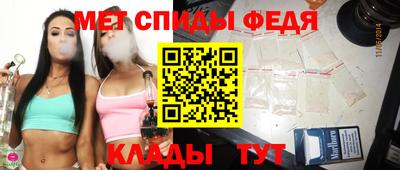 дурь Бугуруслан