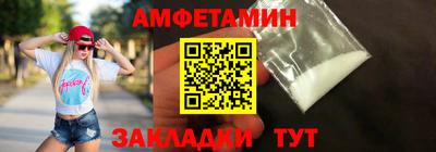 марки lsd Бузулук