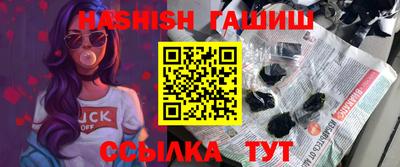 дурь Бугуруслан