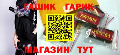 дурь Бугуруслан