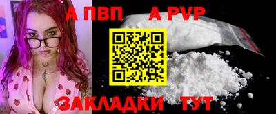 дурь Бугуруслан