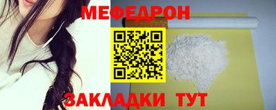 дурь Бугуруслан