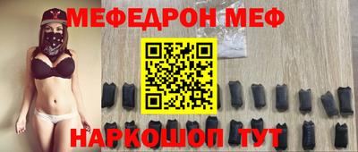 дурь Бугуруслан